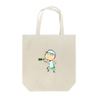 mattnのヨシ！ Tote Bag