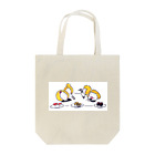 SuuのOSUSI Tote Bag