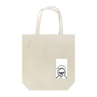 mamapのないしょ Tote Bag