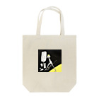 ring_oのおうさまははだかシリーズ。 Tote Bag