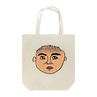 mochiminのおじさまの蒼白 Tote Bag