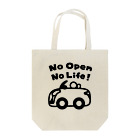 じぇにふぁくとりーのNo Open 400R Tote Bag