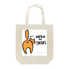 Ron-Roner Designのネコノシリ♂(茶トラ) Tote Bag