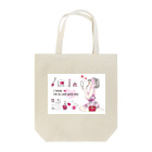 Illust goodsのLOVE COSME Tote Bag