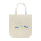 Bird -old pizza house-のBOOKS Little Bird Tote Bag