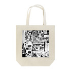 kio photo worksのShibuya wall photo Tote Bag