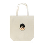 ne-riのニキビメガネ Tote Bag