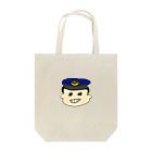 Omnibus officialの重罪警官 トートバッグ