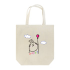 kenpicopicoのうさぎのピコちゃん Tote Bag