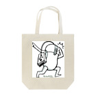 キタヤマ　ユタカのクリックマン Tote Bag