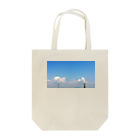 碧太の君のソラ Tote Bag