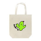 daikirai_04のさぼてん Tote Bag