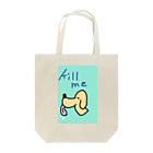 百の炭酸のスーサイド犬 Tote Bag