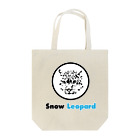 ©hey hachiのSnow Leopard Tote Bag