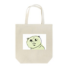 (́◕◞☎️◟◕‵ )の◔16 Tote Bag