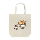 エクレアンショップの縄跳びをする犬と座っている犬 Tote Bag