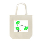 y&k lab.のロジックブランチ Tote Bag