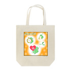 伊藤翔のHAPPY LEAFⅡ Tote Bag