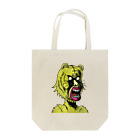 れいしょうのSUZURIのNFT風の虎 ~Tiger Face Is Scary~ Tote Bag