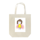 ぱるこぬんのきいろの女の子 Tote Bag