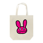 Risa*ののんびりウサウサ Tote Bag