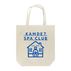 KAMDET カムデット　ストリートブランドのKAMDET  SPA CLUB  Design LOGO Tote Bag