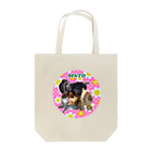 mnto雑貨洋品店のmntoつくね仲間入りver Tote Bag