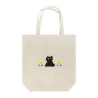 hippoの黒猫ハリーは女の子 Tote Bag