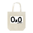 しろりんご牧場の噂のマーク(黒ロゴ雑貨) Tote Bag