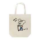 nonpopoのコアラくん Tote Bag