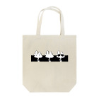 dige0624のkirin3sirokuro Tote Bag