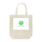 marimazzのI GUESS SO. Tote Bag