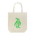 みどりくんのEverGreenPenguin Tote Bag