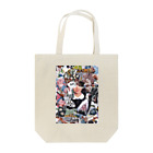 oka0150noの失華 Tote Bag