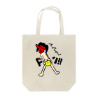 てんぐちんのてんぐちん ドン！！ Tote Bag