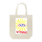 魚子のAMERICAN UTSUBO Tote Bag