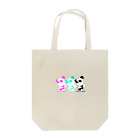 koucheetanのKing Of Peace  Tote Bag