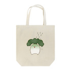 庭にくるコトリからの水やり(だいこんに水をかける図） Tote Bag