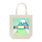 かぼちゃ屋の銭湯 Tote Bag