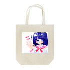 ちょこのすずしいー？ Tote Bag