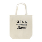 monster are go go !!のsketch Tote Bag