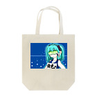 あいこ【仮免ちゃん2号】の仮免ちゃん２号♪ Tote Bag