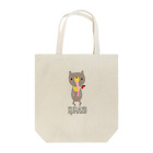 km&のマレーグマのクマンド Tote Bag