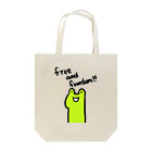 嫁さん@LINEスタンプ販売中の不人気なヤツラ Tote Bag