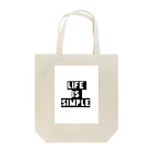 arkのLIFE is SIMPLE トートバッグ
