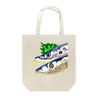 でじるみ富士の秋刀魚 Tote Bag