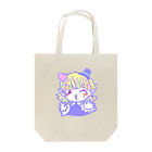 るーと｡:°ஐ*｡:°ʚ♥ɞ*｡:°ஐ*の【おちゃめな天使と過保護な悪魔】ソネット Tote Bag