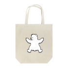 mocchibiのお店のしろくま ぎゅっ Tote Bag