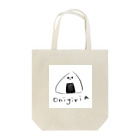 enokinocoのおにぎりにぎり Tote Bag