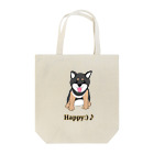 Lily bird（リリーバード）のうるうる黒柴犬ちゃん 英語ロゴ Tote Bag